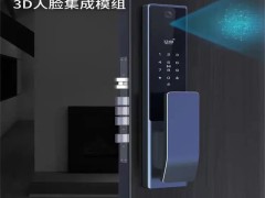 亚太智能锁全国售后服务400电话(全国联保)24小时客服中心