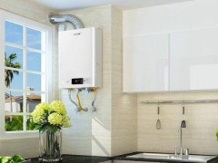 老板热水器售后维修电话(网点查询)全国统一24小时服务中心