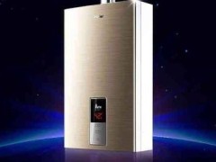 无锡帅康热水器售后服务电话-全国统一24小时用户报修中心