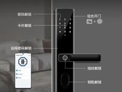 真地智能锁400客服售后网点电话(全国/统一)24小时热线400客服中心