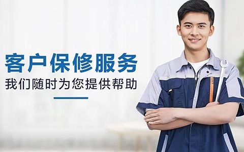 盾牌保险柜全国400售后服务热线电话快速拨打+无忧守护