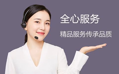 戴沃智能指纹锁售后号码电话全国400受理维修中心：全方位守护您的智能家居安全