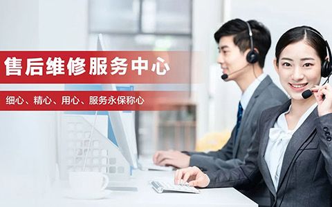 康佳指纹锁全国统一24小时400售后维修电话——全天候守护您的居家安全