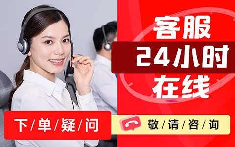 开利空调全国推出售后电话24小时人工值守号码——全天候守护家的温度