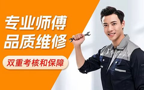 幻侣智能指纹锁全国售后电话24小时统一人工号码：守护您的智能家居安全无忧